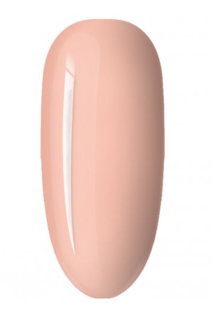 Bossy Nude 15ml · 45